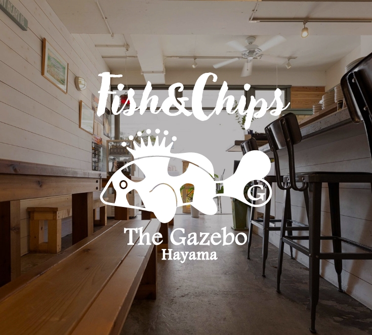Fish＆Chips The Gazebo Hayamaロゴと店内写真